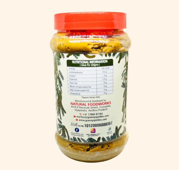 Chintakayi Pickle