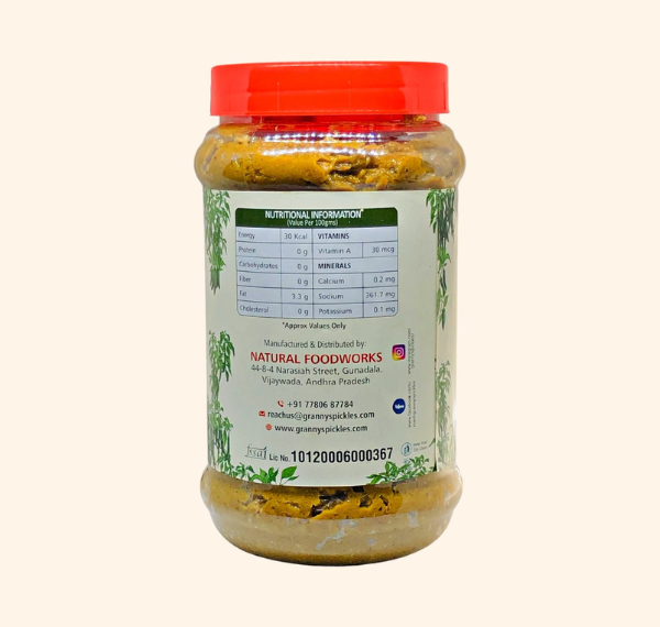 Green Chilli Pickle