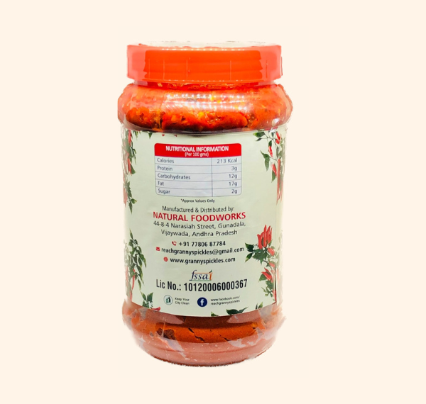Red Chilli Pickle