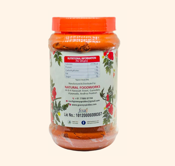 Tomato Pickle