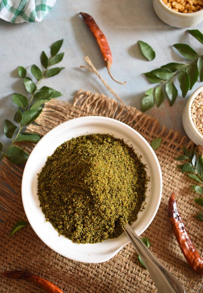 Karvepaku Karam (Curry Leaves Nutritious Blend Powder)