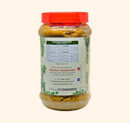 Green Chilli Pickle