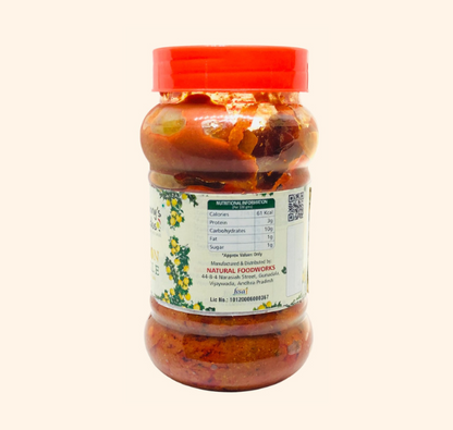 Lemon Pickle