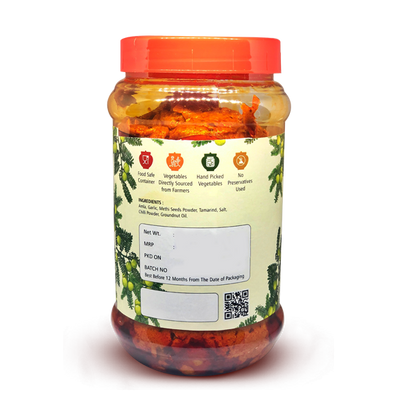 Amla Pickle